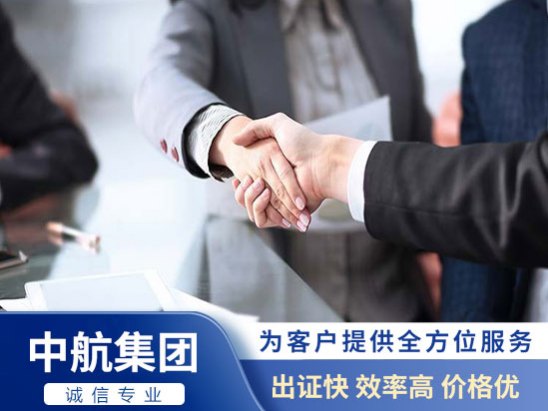 低價資質(zhì)分立要注意哪些“陷阱”(圖1)