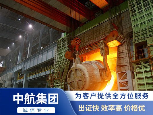 怎么辦理電力施工資質(zhì)證書(shū)